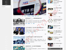 天齐网福彩3d字谜图谜论坛