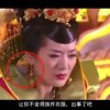 3d藏机图正版藏机图汇总