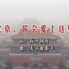 香港码今期开奖结果历史记录查询