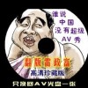 118图库彩图118论坛开奖号码